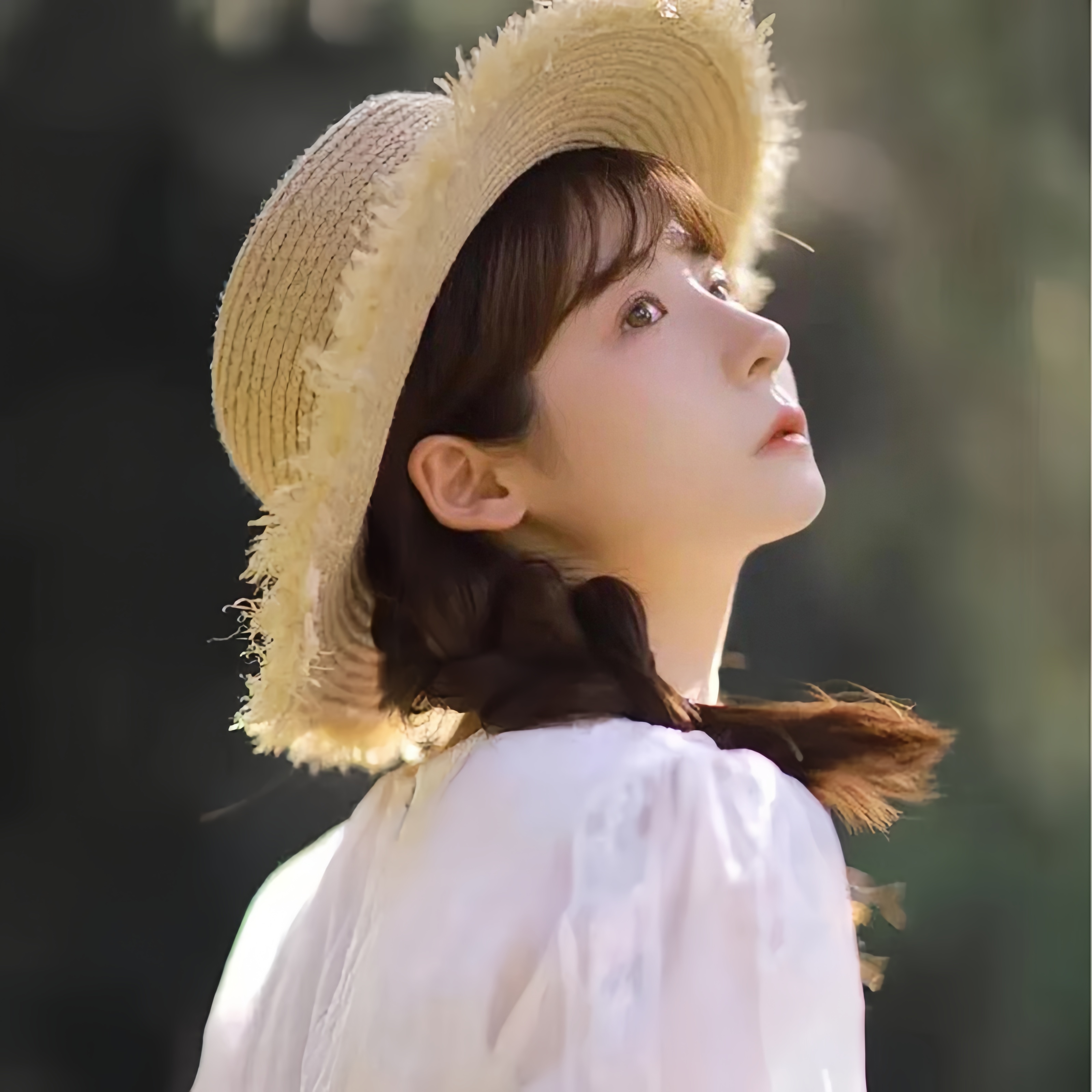 Japanese Cute Raffia Woven Sun - Hat Floppy Wide recension och pris