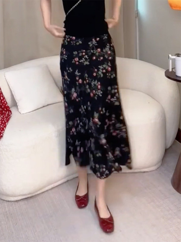 Summer New High Waist Floral P - Midi Skirt Floral recension och pris