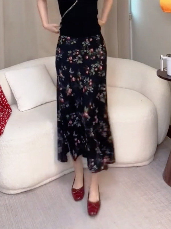 Summer New High Waist Floral P - Midi Skirt Floral recension och pris
