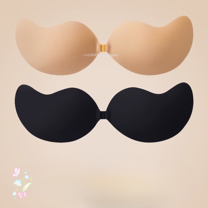 New Invisible Strapless Adhesi - Bralette Triangle Set recension och pris