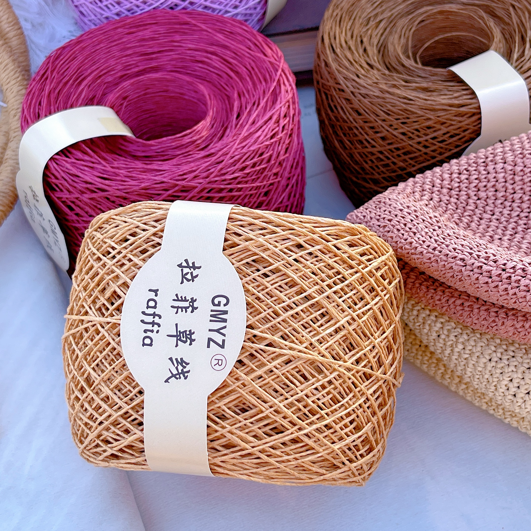 220M/Roll Washable Japanese Pl - Crochet Bag Raffia recension och pris