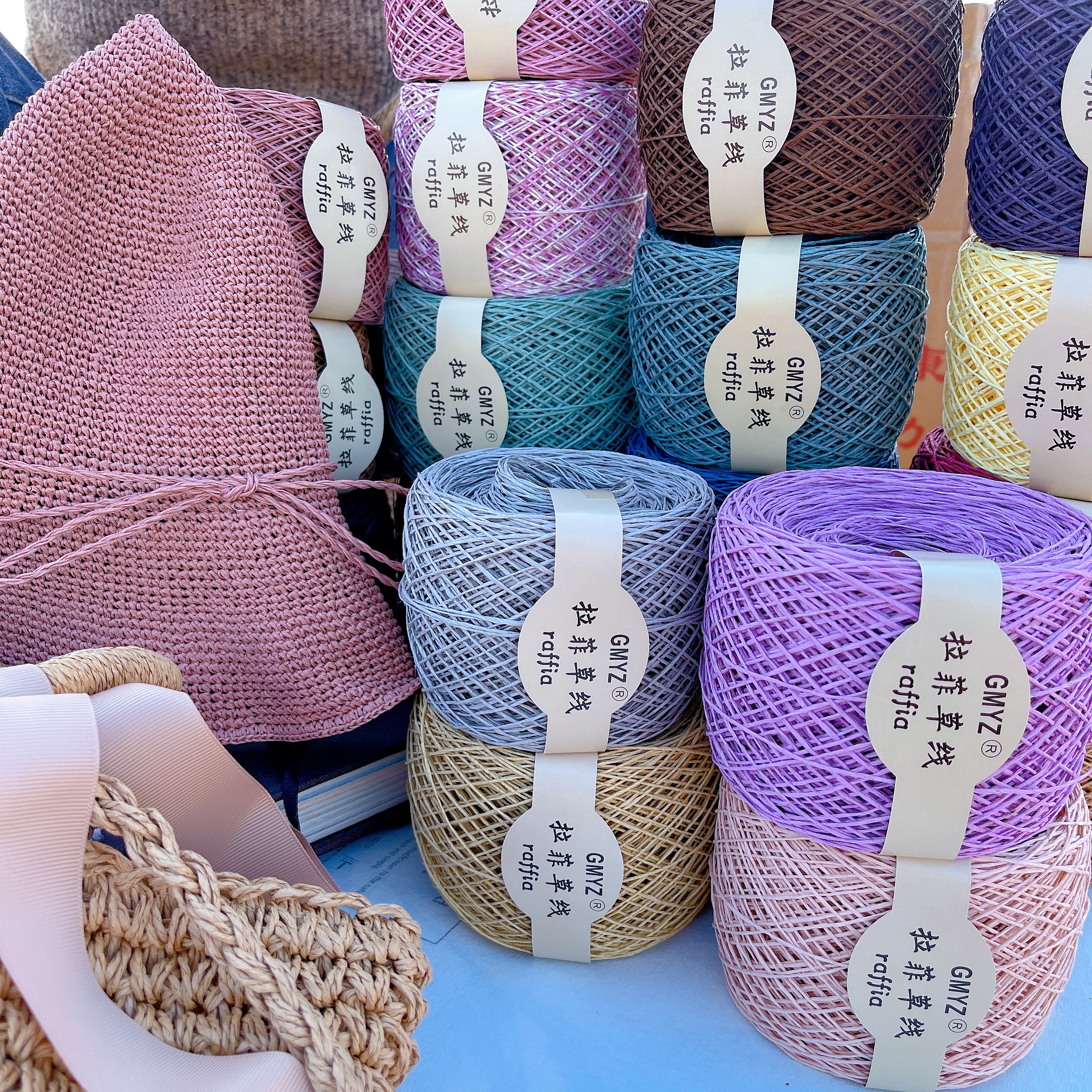 220M/Roll Washable Japanese Pl - Crochet Bag Raffia recension och pris