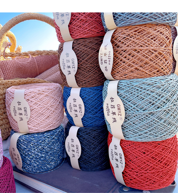 220M/Roll Washable Japanese Pl - Crochet Bag Raffia recension och pris